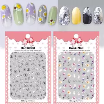 Подсолнухи Цветы Тонкие наклейки для ногтей Наклейки Украшение ногтей Дизайн ногтей