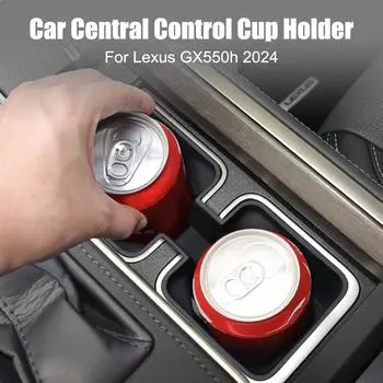 Подстаканник центральной консоли автомобиля водонепроницаемый силиконовый защитный 2024-2025 GX550 держатель центр для T6O1 A-1pcs