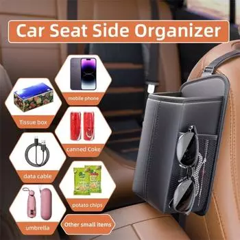 Подстаканник Чехол для салфеток в машину Регулируемые органайзеры для экономии места Хранение в автомобиле