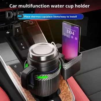 Подстаканник, держатель для телефона, удлинитель, автомобильный держатель для напитков 3-в-1, адаптер с USB-портом для внедорожников, пикапов, грузовиков, транспортных средств чёрный