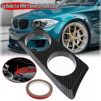 Подстаканник для автомобиля, передняя центральная консоль, крепление для бутылки с напитком для BMW 1 серии E81 E82 E87 E88 116i 118i 118d 120i 2005-2019