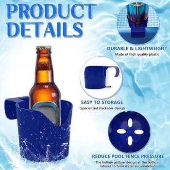 Подстаканник для бассейна, не проливается, легко закрепляется, простая установка, универсальный надземный держатель для стакана у бассейна, стойка для напитков розовый