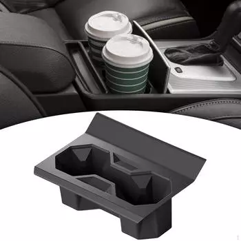 Подстаканник для бутылок с водой в центральной консоли автомобиля чёрный