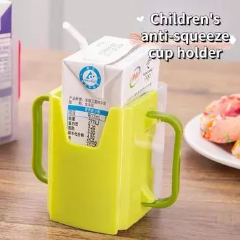 Подстаканник для молока, Антиэкструзия, Подстаканник для напитков в штучной упаковке, Питьё молока, Защита от ожогов, Защита от перелива, Подстаканник в форме ракушки, Детский держатель для напитков 1pc синий