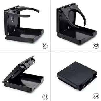 Подстаканник для салона автомобиля, модная складная подставка для бутылок, сотовых телефонов, напитков, универсальных транспортных средств, 1 шт., аксессуаров для напитков CHINA