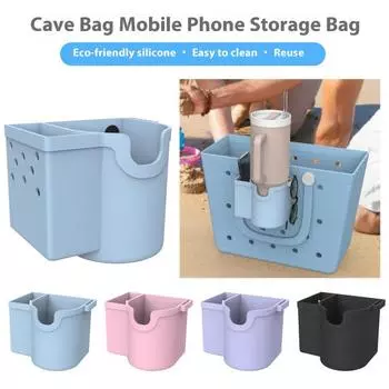 Подстаканник для сумки 3-в-1 Силиконовая сумка Аксессуары Подвеска для напитков Телефон Солнцезащитные очки Держатель фиолетовый