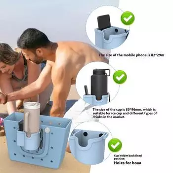 Подстаканник для сумки 3-в-1, силиконовая сумка, аксессуары, подвеска, держатель для телефона, солнцезащитных очков, совместимая с кружкой-стаканом 20/30/40 унций фиолетовый