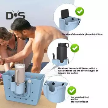 Подстаканник для сумки 3-в-1, силиконовая сумка, аксессуары, подвеска, держатель для телефона, солнцезащитных очков, совместимая с кружкой-стаканом 20/30/40 унций фиолетовый