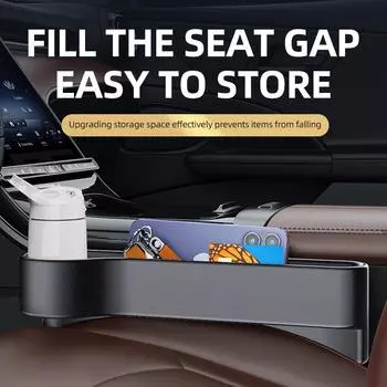 Подстаканник для заполнения щелей в автомобильном сиденье из АБС-пластика, органайзер для хранения в щелях автомобиля, универсальный органайзер для автомобильного сиденья, карта, телефон, ключ, автомобильные аксессуары