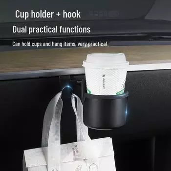 Подстаканник и крючок для перчаточного ящика для второго пилота Tesla Model Y Аксессуары для хранения No specifications чёрный