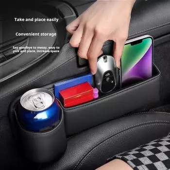 Подстаканник из искусственной кожи для автомобиля, сумка для зазора между сиденьями, органайзер для заполнения зазоров между сиденьями с подстаканником для воды, сумка для хранения зазоров между сиденьями с подстаканником Left чёрный