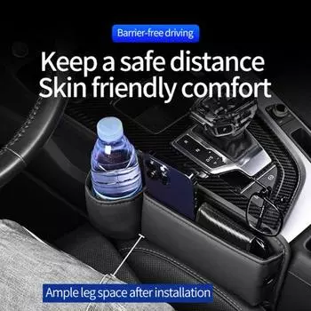 Подстаканник из искусственной кожи Yousheng, сумка для зазора в автомобильном сиденье, органайзер для заполнения зазора с подстаканником для воды, сумка для хранения зазора в сиденье с подстаканником Left бежевый
