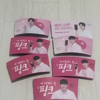 Подстаканник Izehoon