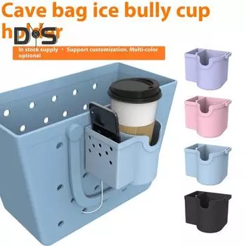 Подстаканник, пляжная сумка, аксессуары, водонепроницаемый, легкий, простая установка, вставка, органайзер, держатель для бутылок для сумки Bogg чёрный