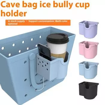 Подстаканник, пляжная сумка, аксессуары, водонепроницаемый, легкий, простая установка, вставка, органайзер, держатель для бутылок для сумки Bogg чёрный