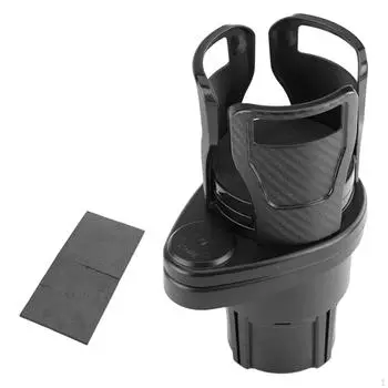 Подстаканник Расширитель Поворотный Дополнительный Удлинитель Регулируемый Подходит Для Большинства Транспортных Средств Бутылка Воды Black