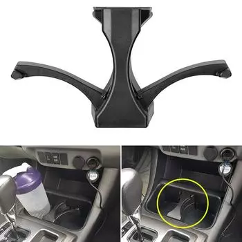 Подстаканник Разделитель Вставка Центральная консоль для Toyota Tacoma Toyota Tacoma 2005-2015 Sequoia 2008-2018 Аксессуары для автомобильных подстаканников чёрный