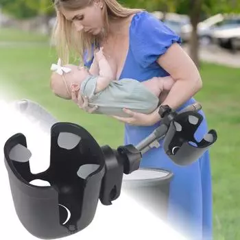 Подстаканник, регулируемый на 360 градусов, универсальный держатель для напитков для микрофонных стоек, пюпитров, колясок чёрный