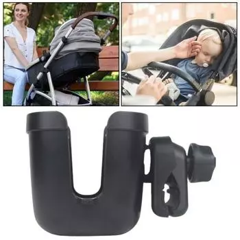 Подстаканник, регулируемый на 360 градусов, универсальный держатель для напитков для микрофонных стоек, пюпитров, колясок чёрный