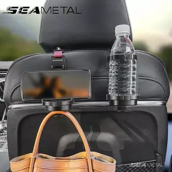 Подстаканник SEAMETAL 3 в 1 для автомобиля, крючки для подголовника заднего сиденья, держатель для телефона, органайзер для хранения 1PC чёрный