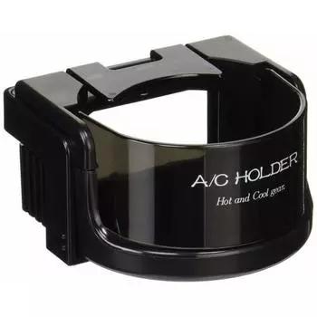 Подстаканник Seiko Sangyo для автомобильного кондиционера, черный EB-48