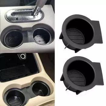 Подстаканник в передней центральной консоли для Ford F150 2009-2014 Ford Expedition 2003-2006 Lincoln Navigator 2003-2006