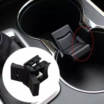 Подстаканник, вставка, консоль, регулируемый черный герметичный разделитель, сменный центральный разделитель для чашек 556180E170C0 для