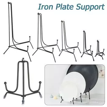 Подставка Декоративная тарелка Стойка для чая и торта Железная тарелка Поддержка Фоторамка Украшение Стойка для украшения