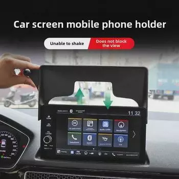 Подставка-держатель для мобильных телефонов — разработана для Honda Civic 11-го поколения