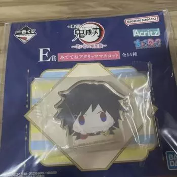 Подставка для акрила Demon Slayer Kuji E Award Base Oil