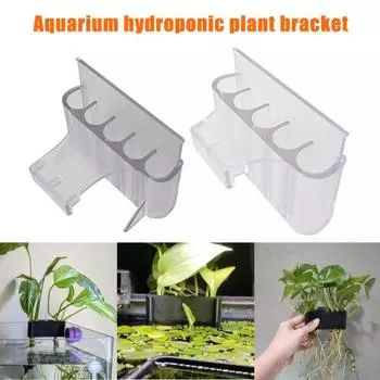 Подставка для аквариумных растений, подставка для аквариумных растений, подвесной пластиковый горшок для водных растений, аквариумная подставка для плавающих растений A