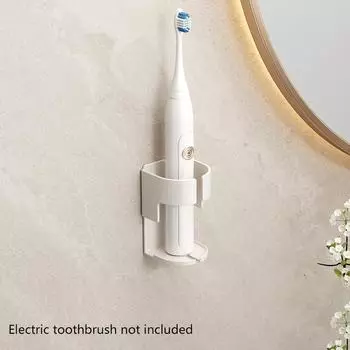 Подставка для электрической зубной щетки экономит место, бесшовная самоклеящаяся настенная подставка для хранения зубных щеток в ванной комнате