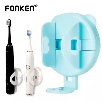 Подставка для электрической зубной щетки Fonken, настенная подставка, эластичная защита, сохраняет сухость, бесследная основа для зубной щетки, аксессуары для ванной комнаты белый
