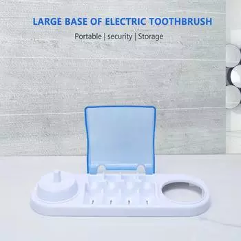 Подставка для электрической зубной щетки, зарядная станция с органайзером для 4 насадок, подставка для зубной щетки Oral B синий