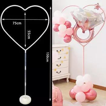 Подставка для арки из воздушных шаров в форме сердца, юбилейный держатель для детского душа
