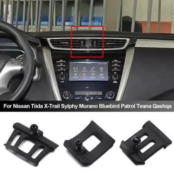 Подставка для автомобильного телефона, специальный кронштейн для крепления, фиксированное основание для Nissan Tiida X-Trail Sylphy Murano Bluebird Patrol Teana Qashqa
