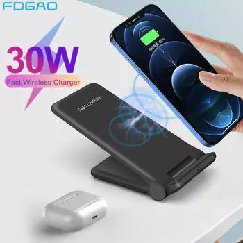 Подставка для беспроводного зарядного устройства 30 Вт для Iphone 14 13 12 11 Pro Xs Max X Xr 8, складная индукционная подставка для быстрой зарядки для Samsung S22 S21 10W Stand