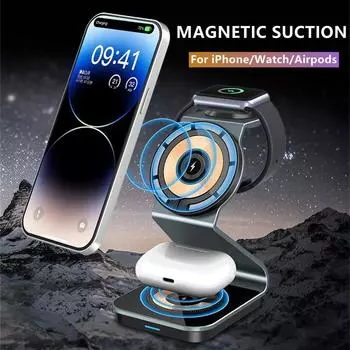 Подставка для беспроводного зарядного устройства