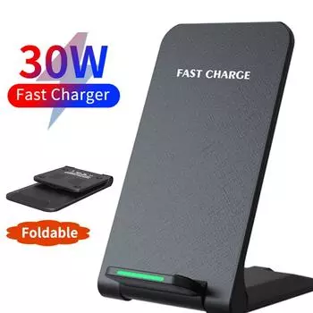 Подставка для беспроводного зарядного устройства Qi 30 Вт для iPhone 14, 13, 12, 11 Pro Xs Max Mini XR, складная быстрая беспроводная зарядка для Samsung s22 s21 s20 чёрный