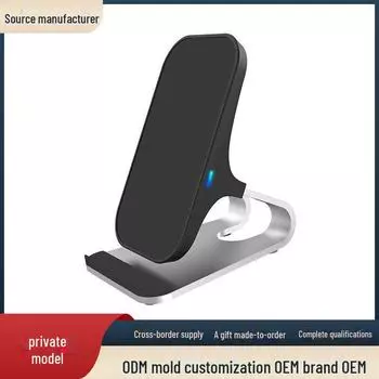 Подставка для беспроводной быстрой зарядки Qi из алюминиевого сплава мощностью 15 Вт для телефонов Apple и Huawei серебряный/белый