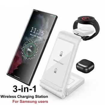 Подставка для беспроводной зарядки 3 в 1 для Samsung Watch 5 4 Active 2, зарядная станция для Galaxy S23 Ultra S22 S21 Z Flip Fold4 Buds Pro as picture белый