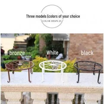 Подставка для бонсай из железа для помещений, одинарный горшок, цветочный стул в европейском стиле, выдерживает нагрузку до 100 растений для балкона или напольного размещения.