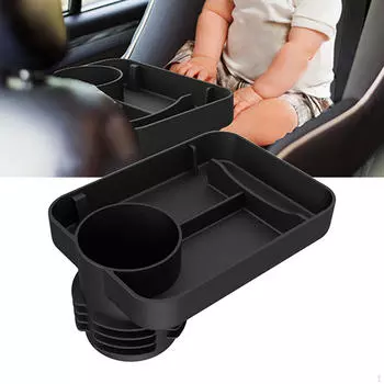 Подставка для чашек для закусок, автокресло, детское, черный синий