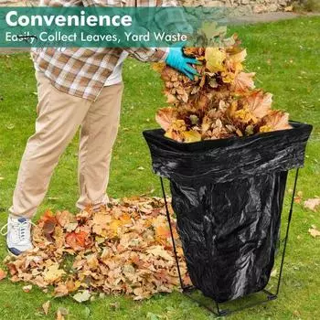 Подставка для держателя мешка для листьев, конструкция, предотвращающая проливание, наружная металлическая рама для мусорного мешка, складной держатель для мусорного мешка чёрный
