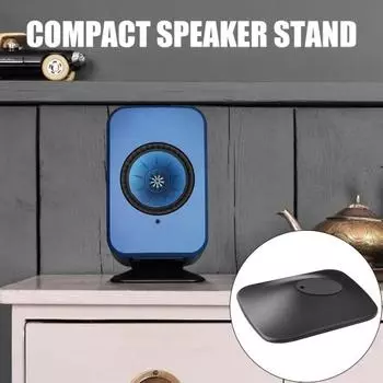 Подставка для динамика Нескользящая конструкция Высокая устойчивость Прочная конструкция Простая установка Приподнятый настольный держатель динамика для KEF Lsxii чёрный
