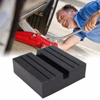 Подставка для домкрата для автомобиля Резиновые накладки Квадратная прорезь Рама Рельс Напольный домкрат Защитный адаптер Накладка Ремкомплект Универсальный для ножничного домкрата чёрный