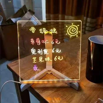 Подставка для доски для сухого стирания, мягкая с USB-подсветкой, многофункциональная светящаяся акриловая доска для сообщений со светодиодной подсветкой, подключаемая к сети чистый