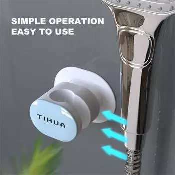 Подставка для душевой лейки без проколов, устойчивый кронштейн для основания душа, простой в установке держатель для душевой лейки, бытовой серый