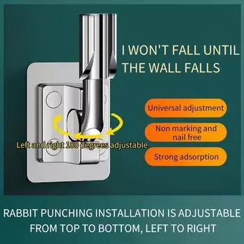 Подставка для душевой лейки, универсальные регулируемые монтажные кронштейны для душа, настенное фиксированное основание, аксессуары для душа для ванной комнаты Gray