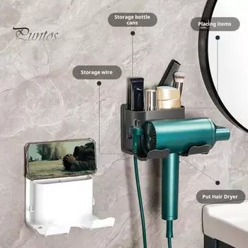 Подставка для фена для настенного монтажа U-образной формы, прочная несущая способность, простая установка, универсальный держатель для фена с ящиком для хранения белый